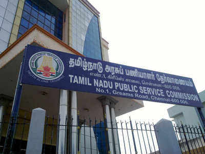 TN CCSE Group 1: குரூப் 1க்கான விடைகள் குறிப்பு வெளியீடு!