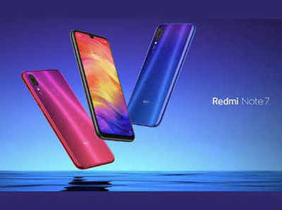 Xiaomi Redmi Note 7 की पहली फ्लैश सेल आज, Jio, Airtel यूजर्स के लिए खास ऑफर्स