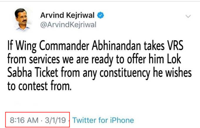 arvind-kejriwal