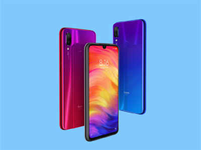 Xiaomi Redmi Note 7 : रेडमी नोट ७ चा आज पहिला फ्लॅश सेल