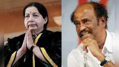 Jayalalithaa: ரஜினி, ஜெயலலிதா வீடுகளுக்கு வெடிகுண்டு மிரட்டல்!