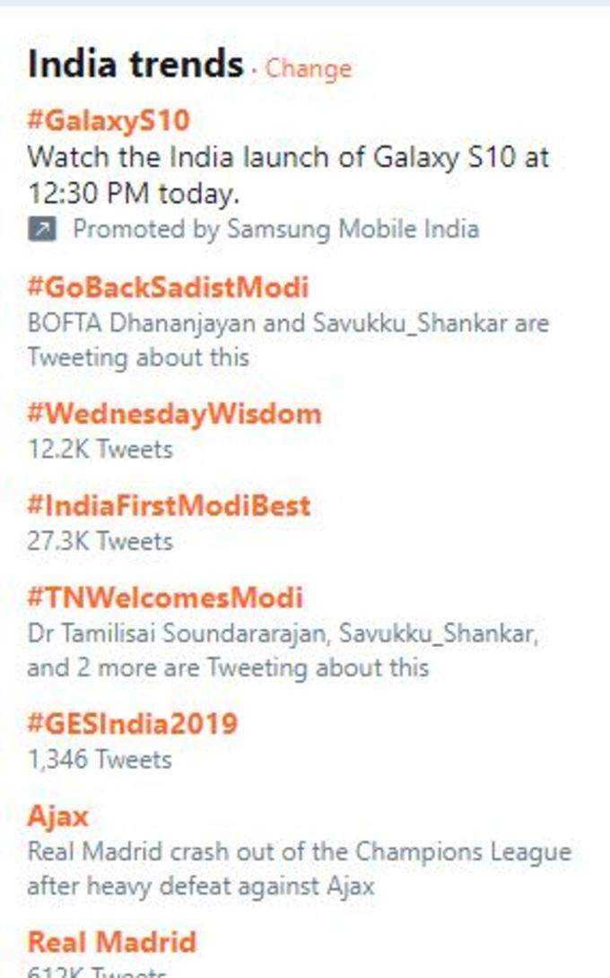 உலகளவில் டிரெண்டான#GoBackSadistModi