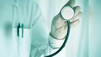 JIPMER MBBS 2019: जून परीक्षा के लिए रजिस्ट्रेशन शुरू, इस लिंक से करें आवेदन