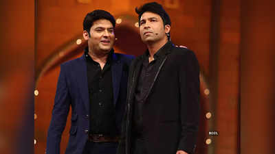 The Kapil Sharma Show: चंदन प्रभाकर ने बताया शो से अपने गायब रहने का कारण