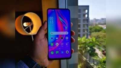 Oppo F11 Pro: 48MP ಜತೆಗೆ ಪಾಪ್-ಅಪ್ ಸೆಲ್ಫಿ ಕ್ಯಾಮೆರಾ ಬಿಡುಗಡೆ