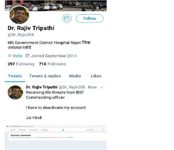 Rajiv tripathi4