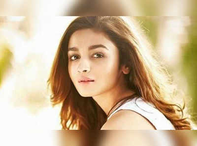 alia bhatt: अभिनेत्री आलिया भट्ट बनली निर्माती