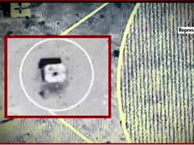 Air Strike: एअर स्ट्राइकचे पुरावे मिळाले; १२ फोटोंमधून सत्य उघड