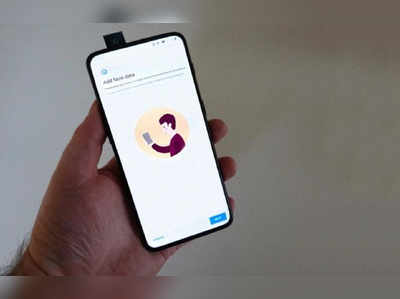 OnePlus 7: எட்டிப் பார்க்கும் கேமராவுடன் ஒன்பிளஸ் 7 5G மொபைல் படங்கள் லீக்!