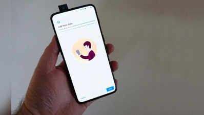 OnePlus 7: எட்டிப் பார்க்கும் கேமராவுடன் ஒன்பிளஸ் 7 5G மொபைல் படங்கள் லீக்!