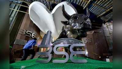 Stock Market Today: సూచీలకు ఫార్మా, మెటల్ షేర్ల అండ