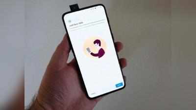 OnePlus 7: ಸೋರಿಕೆಯಾಯ್ತು ನೂತನ ಸ್ಮಾರ್ಟ್‌ಫೋನ್‌ ವಿವರ