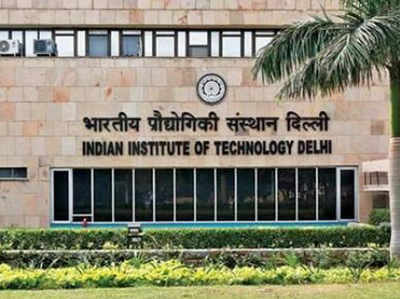 IIT दिल्ली में 10 साल का टूटा रिकॉर्ड, 1000+ प्लेसमेंट