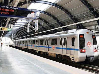 यात्रीगण कृपया ध्यान दें! दिल्ली मेट्रो की ब्लू लाइन पर कट रही हैं सबसे ज्यादा जेबें