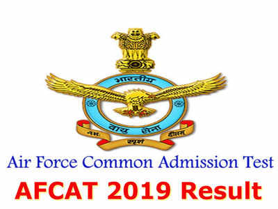 Airfortce CAT Result: ఏఎఫ్‌క్యాట్-2019 ఫలితాలు విడుదల