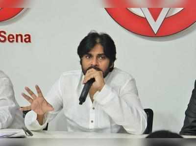 Pawan Kalyan: రాజమండ్రిలో జనసేన ఆవిర్భావసభ.. మ్యానిఫెస్టో ప్రకటన!