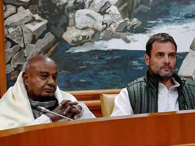 कर्नाटकः JDS ने कांग्रेस से मांगीं 10 सीटें, 10 मार्च को हो सकता है समझौता