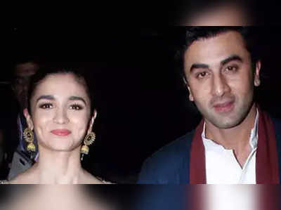 Ranbir-Aliya: रणबीर-आलियाच्या लग्नाचा मुहूर्त लवकरच?