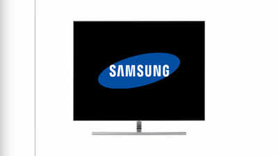 Samsung : सॅमसंगची लवकरच वायरलेस टीव्ही
