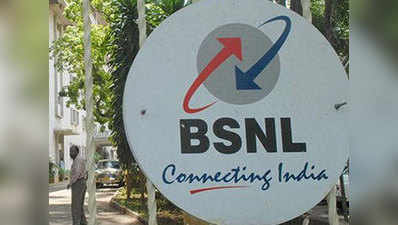 BSNL इन ग्राहकों को दे रहा 25% कैशबैक, ऐसे उठाएं फायदा