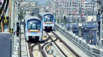 Vizag Metro: విశాఖ మెట్రో రైల్ ప్రాజెక్ట్‌కు రూ.4,100 కోట్ల రుణం!