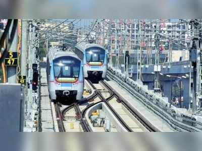 Vizag Metro: విశాఖ మెట్రో రైల్ ప్రాజెక్ట్‌కు రూ.4,100 కోట్ల రుణం!