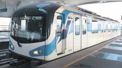 Vizag Metro: విశాఖ మెట్రో‌లో మరో అడుగు.. కొరియా బ్యాంకు  4,100 కోట్లు రుణం!