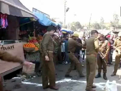 Jammu Blast: जम्मूत बस स्टँडजवळ स्फोट; ३२ जखमी