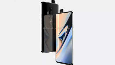 आने वाला है OnePlus 7, जानें कीमत और स्पेसिफिकेशन के बारे में सब कुछ