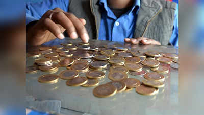 20 Rupee Coin: २० रुपयाचं नाणं चलनात येणार