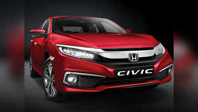 2019 Honda Civic भारत में लॉन्च, जानें कीमत और खूबियां