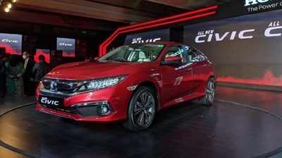 Honda Civic Price: మార్కెట్‌లోకి కొత్త హోండా సివిక్.. రీఎంట్రీ అదిరింది