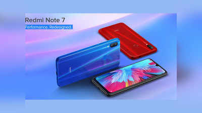 मिनटों में बिके 2 लाख से ज्यादा Redmi Note 7 फोन, जानें कब है अगली सेल