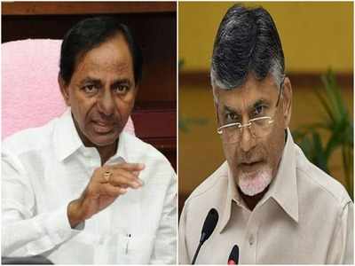 ఆంధ్రపై కుట్రలు చేయడమే కేసీఆర్ రిటర్న్ గిఫ్టా?: చంద్రబాబు