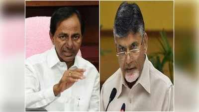 ఆంధ్రపై కుట్రలు చేయడమే కేసీఆర్ రిటర్న్ గిఫ్టా?: చంద్రబాబు