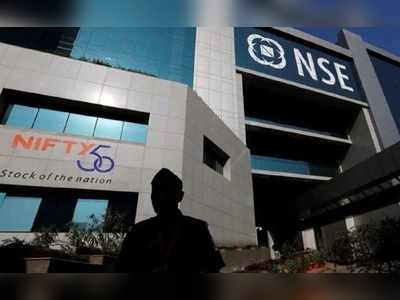 Stock Market Today: నాలుగో రోజూ లాభాలే