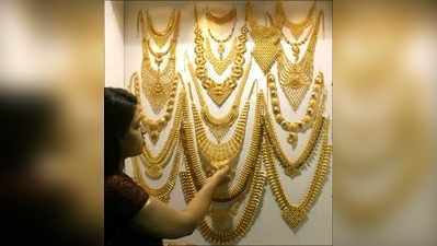 Today Gold Rate: మళ్లీ పతనమైన బంగారం ధర.. ఈసారి ఎంతంటే?