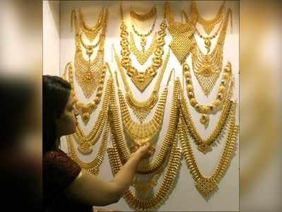 Today Gold Rate: మళ్లీ పతనమైన బంగారం ధర.. ఈసారి ఎంతంటే?