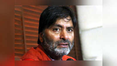 ‌Yasin Malik: ఎవరీ యాసిన్ మాలిక్? హోం మినిస్టర్ కూతుర్నే కిడ్నాప్ చేశాడా! 