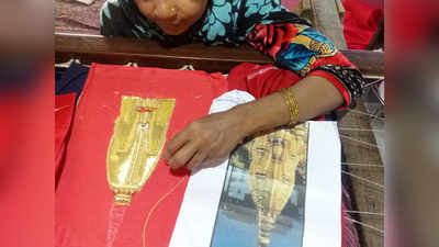 PM को विश्वनाथ मंदिर के स्वर्ण शिखर चित्र वाला खास अंगवस्त्रम भेंट करेंगी मुस्लिम महिलाएं