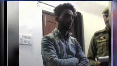 Jammu Bus Stop Blast: గ్రెనేడ్ విసిరింది ఇతడే.. దాడి వెనుక హిజ్బుల్ హస్తం!