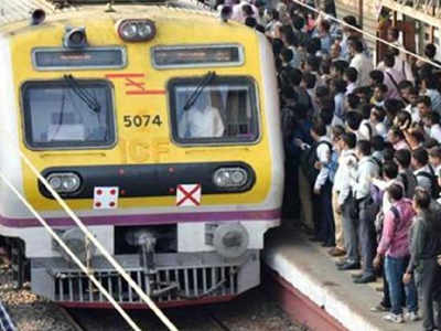 Mumbai trains मुंबईसाठी केंद्र सरकारचे गिफ्ट, एमयूटीपी ३ अ प्रकल्पाला मान्यता