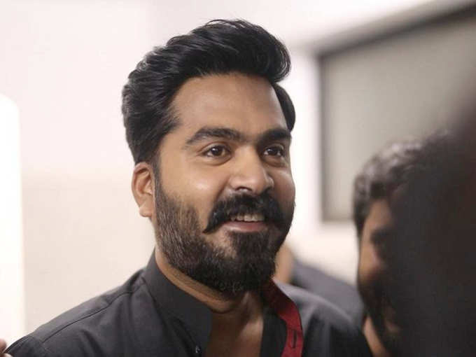 Simbu