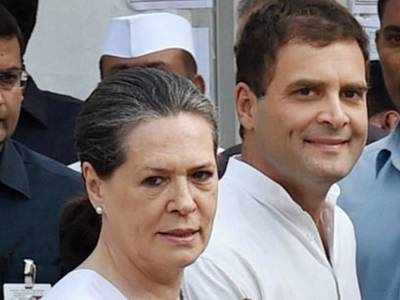 Sonia Gandhi: மக்களவை தேர்தல் : சோனியா, ராகுல் காந்தி போட்டியிடும் தொகுதிகள் அறிவிப்பு