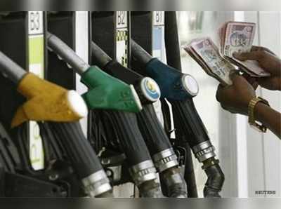 Today Petrol Price: నిలకడగా పెట్రోల్.. డీజిల్ కిందకు