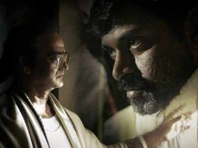 Lakshmis NTR: ‘లక్ష్మీస్ ఎన్టీఆర్’ ట్రైలర్ 2: నా కొడుకు లోకేష్‌పై ఒట్టు!