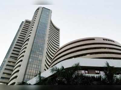 Sensex Today: ఐటీ షాక్.. నష్టాల్లో మార్కెట్