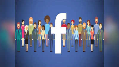 facebook : फेसबुकला तरुण वर्ग कंटाळला, १.५ कोटी अकाउंट बंद