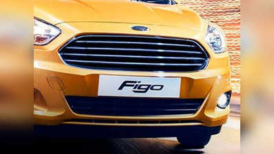 Ford Figo फेसलिफ्ट 15 मार्च को होगी लॉन्च, दिखेंगे बड़े बदलाव