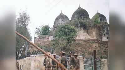 Ayodhya: அயோத்தி வழக்கு - மத்தியஸ்தர் மூலம் 8 வாரங்களில் தீர்க்க உச்சநீதிமன்றம் அதிரடி உத்தரவு!